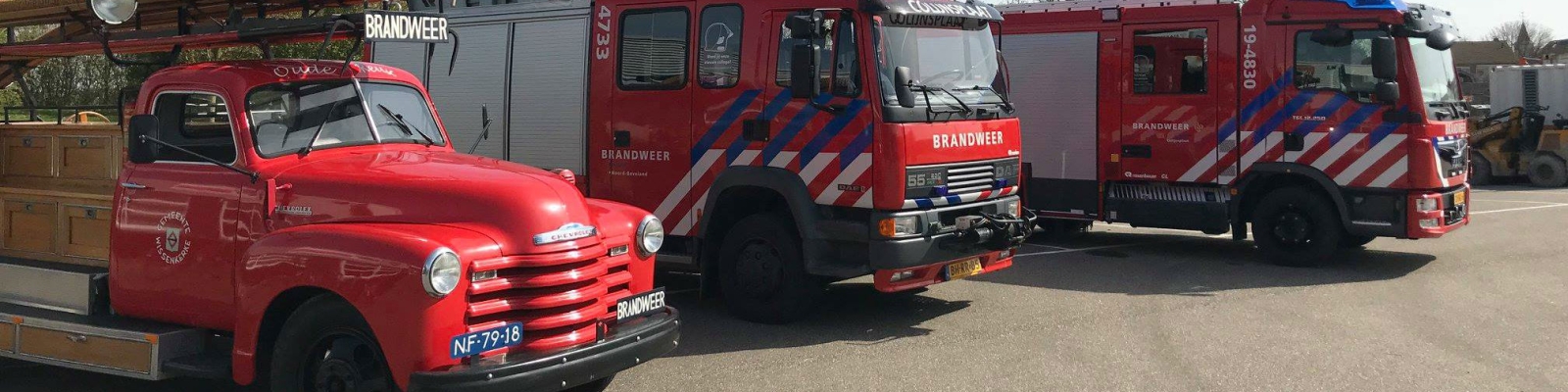 Oude en nieuwe Brandweerwagens